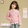 Cardigan Suéter Retro Elegante de Primavera para Niñas, Nuevo Modelo 2026 para Niños Mayores, Moda de Punto Falso de Dos Piezas