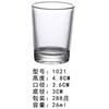 Copa de licor de cristal, copa de vino blanco para el hogar, una copa, copa de bala, dos copas de vino, juego de vino con logotipo.