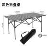 Mesa dobrável ao ar livre e cadeira simples mesa de lazer mesa de acampamento fácil de transportar mesa de rolinho de ovo para casa ultraleve piquenique