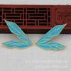 Acessórios para Joias Gotejamento de Óleo Jade Sintético Feito à Mão DIY Cobre Conservador de Cor 48*32mm Asas de Libélula Azul Queimado B3247