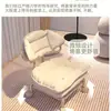 Taburete con Ruedas Giratorias, Taburete Bajo para Uso en Casa, Taburete para Cambiarse los Zapatos, Herramienta Amigable para Niños, Taburete Infantil con Ruedas, Silla para Rellenar Costuras con Respaldo