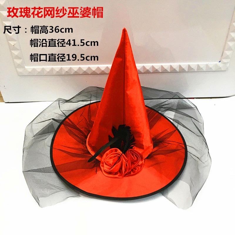 4037005957_861181451_副本