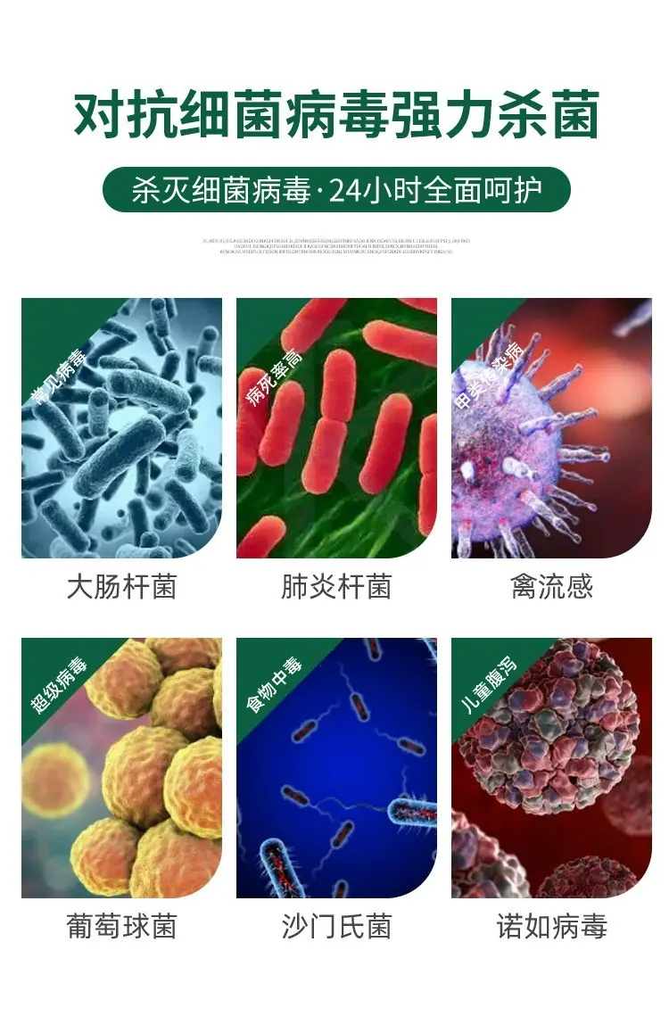 详情4.jpg