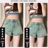 Shorts Jeans Feminino Finos Verão 2025 Novo Tendência Slim Fit Esticável High Street Hot Pants