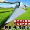 Enxada de Trincheira Espessa Triangular Enxada Arada à Mão para Afofar o Solo e Fazer Trincheiras Ferramenta de Arado de Aço Manganês Ferramenta Agrícola Espessa