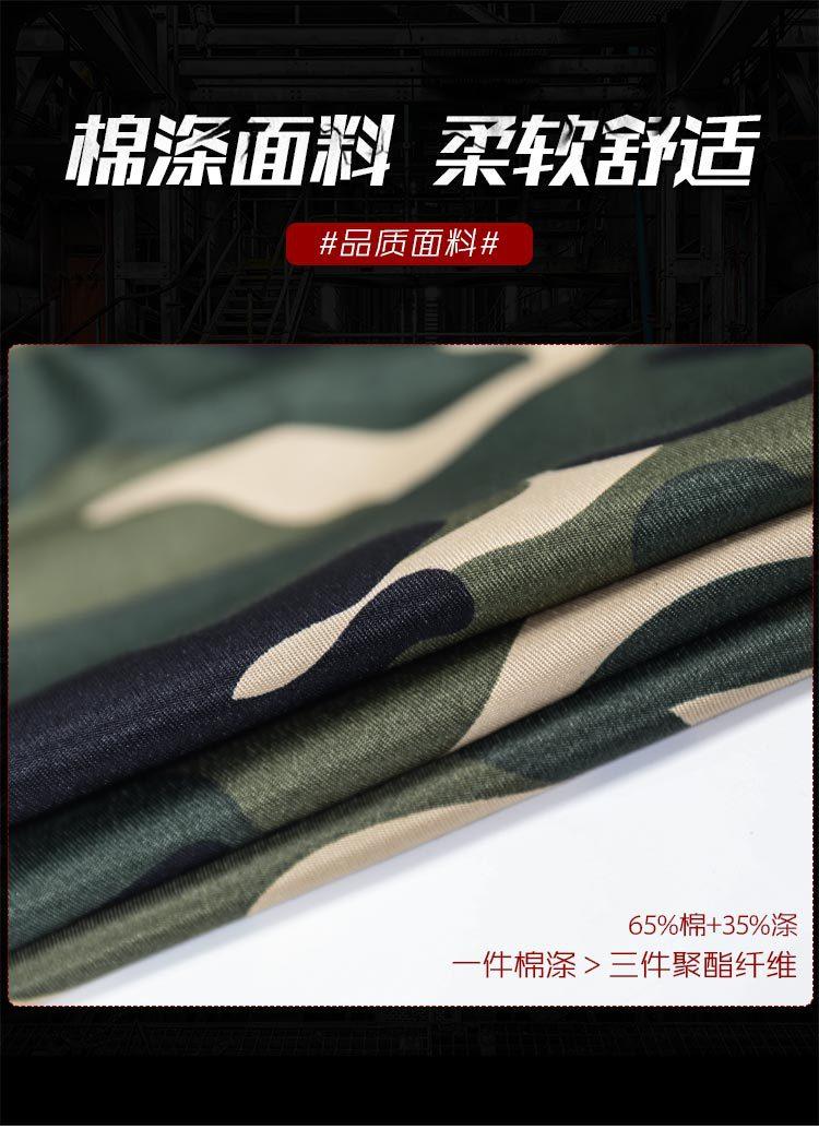 未标题-2_03.jpg