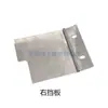 Placa de aguja para overlock casera máquina overlock de tres hilos estilo antiguo máquina de puntada de borde piezas pie prensatelas GN1-11-2 piezas