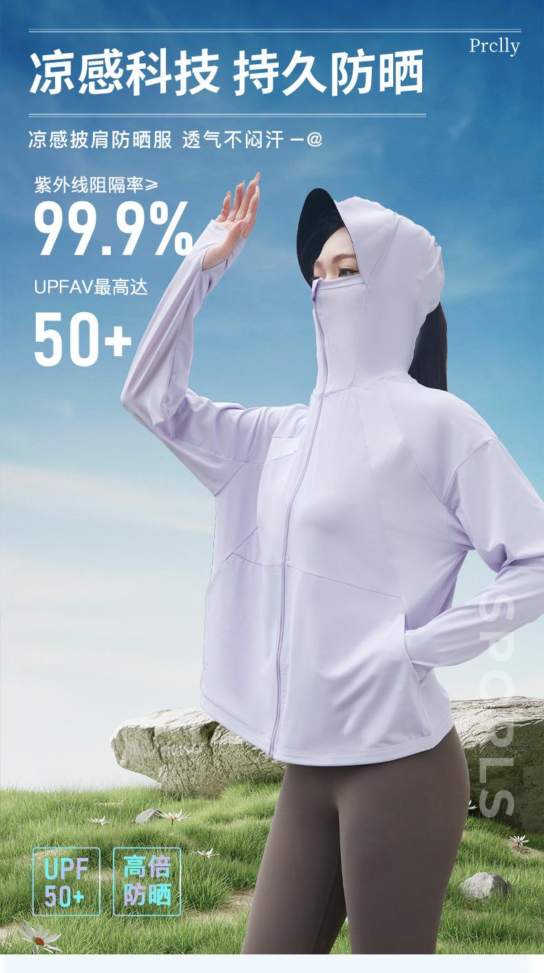 775617443211d3e0c63ce-f594-419