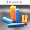 Caixa plástica azul-laranja para brocas cônicas telescópicas, fresa retangular, macho, acessórios para máquinas-ferramenta, porta-ferramentas, ferramenta de torno e caixa de calibres