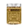 Medicina Tradicional China Té de Flores Embotellado Precio de Suministro Fuente Mayorista y Minorista Excelente Combinación de Té en Lata de Goji Astrágalo Fat Sea