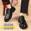 Sapatos Masculinos Originais da Marca Dragonfly em Couro Ultra Macio, Sapatos Casuais de Couro para Negócios, Bico Redondo Masculino, Resistentes ao Desgaste, Leves, Modernos, Sapatos de Solado Macio