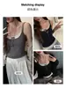 Projetada com Senso de Estilo, a Blusa de Alça Falsa Duas Peças para Mulheres no Verão é em Estilo Americano Hot Girl, Adequada para Usar em Camadas, Modelagem Justa, Versátil e Valoriza a Silhueta