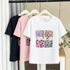 Playera Casual de Verano para Mujer de Talla Grande, Nuevo Estilo, Estampado de Leopardo Cuadrado, Manga Corta, para Chica Gorda de 100 kg 7608