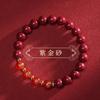 Pulseira de Cinábrio de Minério Bruto Natural Huiya Jewelry para não ser. 1 Pulseira de Ágata Vermelha para Presente de Exame de Admissão ao Ensino Médio Masculino e Feminino
