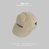 Gorra Yipan para niños, nuevo estilo primavera y otoño, gorra de béisbol lisa bordada con letras para niños y niñas, para bebé