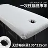 Salão de Beleza Especial Capa de Cama Descartável Espessa Respirável Elástica Lençol Impermeável Óleo TNT Lençol para Cama de Massagem Atacado