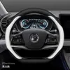 Funda para volante BYD Han 21/22/23, piel genuina, diseñada específicamente para modelos Han EV/DMI/DMP, moldura interior ultradelgada