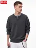 Suéter informal de punto tipo jersey retro estilo japonés para hombre Han Lu, suelto, de otoño, con cuello Henley de dos tonos