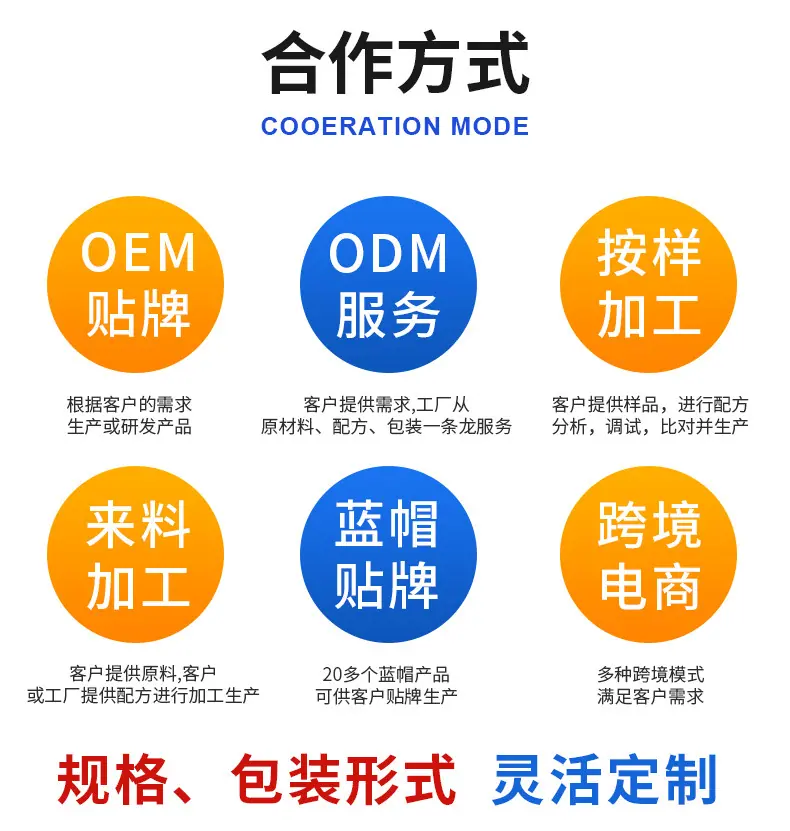 详情页_14