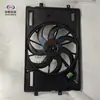 Adecuado para ventilador de radiador Changan Qiyuan A05, ventilador de refrigeración