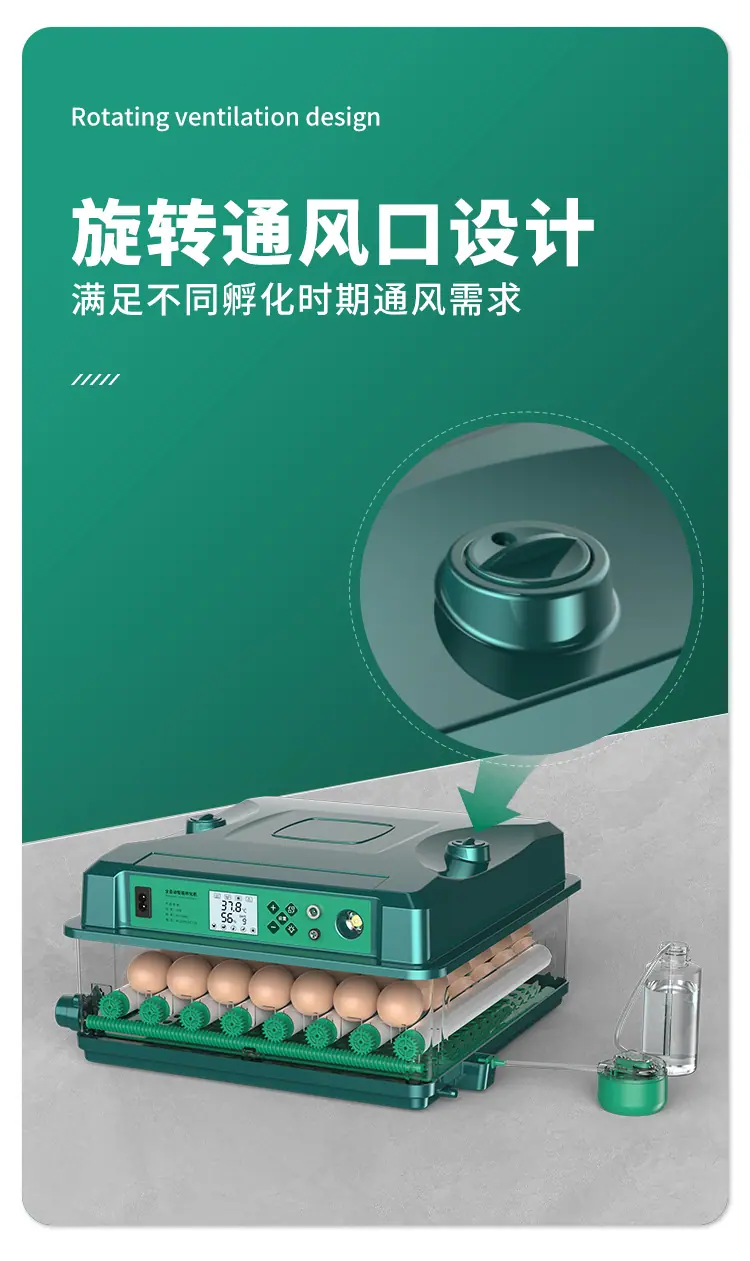 绿色水泵加湿-改_08.jpg