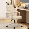 Cadeira de computador para uso doméstico, confortável para longos períodos sentado, cadeira giratória para quarto, estudo, mesa, cadeira de sofá, cadeira de escritório, cadeira de estudo para dormitório