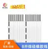 Suministro de cable paralelo especial de silicona blanda 17AWG cable paralelo 1 metro cuadrado 12 y cable de silicona de alta temperatura compra según sea necesario