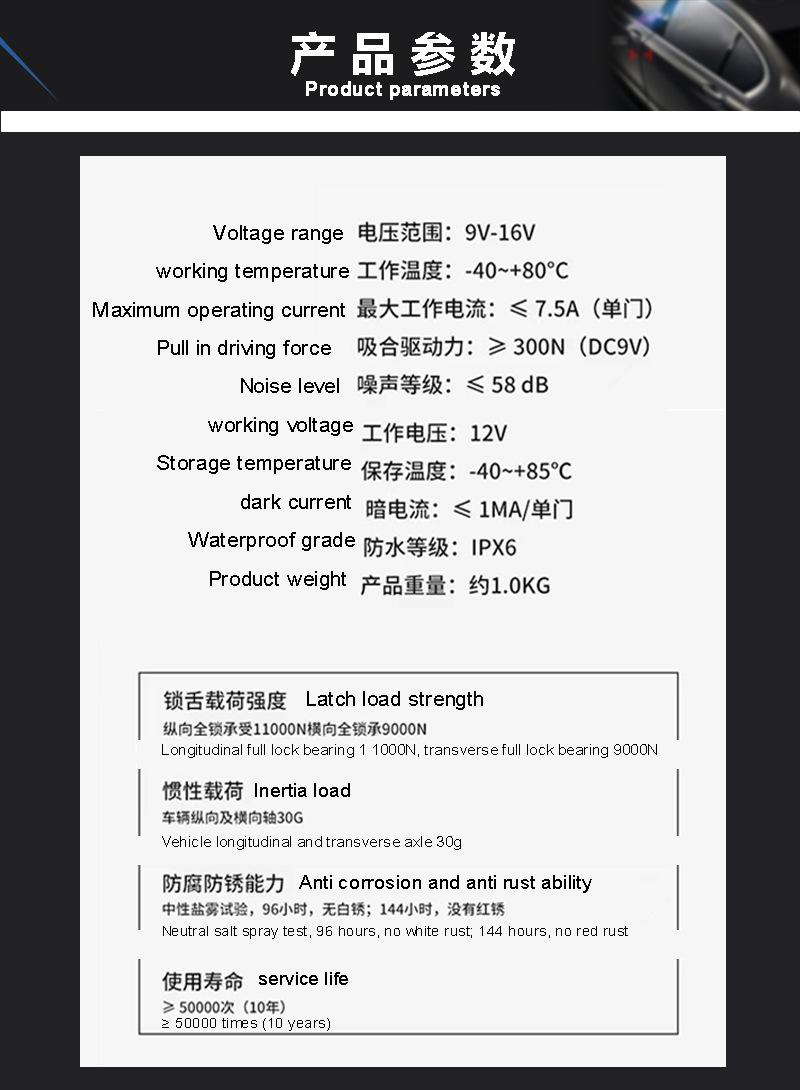 建强店铺白底详情7.jpg