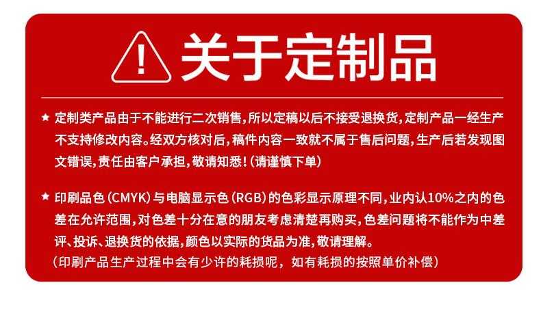 迷你手帕详情1_20.jpg