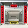Pareados de Año Nuevo de Tamaño Grande para Puertas de Fábrica, Deseando Prosperidad para el Negocio, Decoraciones de Puerta del Festival de Primavera para Edificios de Fábrica
