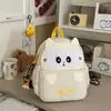 Mochila infantil para jardín de infantes, lindo diseño de gato de dibujos animados, adecuada para niños y niñas, nuevo modelo de verano 2026 bolsa infantil