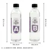 260ml 1:Resina Epóxi de Cristal de 1 Razão Resina Epóxi Super Transparente Cola AB para Artesanato Enfeites de Resina Cola Dura Especial
