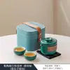 Juego de Té Cerámico para Viaje Pequeño Portátil Taza Rápida Tetera para Acampar al Aire Libre Viajes Una Tetera Dos Tazas