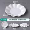 Tienda de ollas calientes de porcelana con plato, vajilla de plástico con pétalos redondos, platos fríos, plato para saltear de restaurante, comercial, estilo japonés