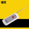 Accesorios para Máquina de Inyección de Alta Presión Taza de Material Interruptor de Válvula de la Máquina de Inyección Sellado de Fugas Manguera de Alta Presión Cabezal de Pistola Cabezal de Pistola con Engrasador