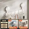Gancho de Ventosa para Baño Estante para Toallas sin Taladro Gancho para Ropa Montado en la Pared del Baño Gancho Fuerte Adhesivo