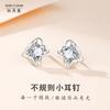 Diseño Original Plata Esterlina 999 Textura Indómita Zircón Aretes Geométricos Femeninos Nicho Creativo Estilo Coreano Aretes Estilo Coreano