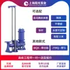 Serie Wq Bomba Sumergible Fija de Aguas Residuales Sin Obstrucción Bomba Sumergible Eléctrica Fabricante de Bombas Shanghai Sunshine Depósito
