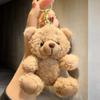 Nuevo Peluche Rizado Oso Muñeca Oso Llavero Colgante Accesorios para Carcasa de Teléfono Móvil Accesorios para Bolso Muñeca Muñeca