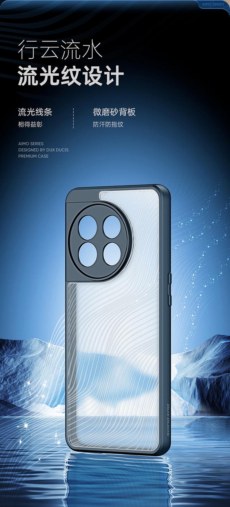 750-OnePlus-11_06.jpg