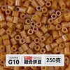 Yun Tong Paquete de Medio Jin Parche de Frijol Fusión Paquete de Relleno de Frijoles 221 Colores Paquete de Relleno al por Mayor Frijoles Parche de 2.6 mm Paquete de Relleno de Frijoles
