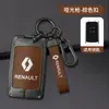 Adequado para capa de chave de carro Reno Corea Corea 2018 Reno carro bolsa de fivela protetora de alta qualidade para homens