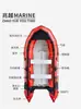 Bote salvavidas Zhaoyue bote de asalto bote inflable de rescate de emergencia control de inundaciones y lucha contra inundaciones fondo de trefilado resistente al desgaste bote de goma de patrulla