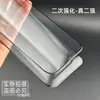 Nada 1 Pantalla Completa Teléfono de Alto Aluminio 4B 4A 3Alite Película Templada 2A Teléfono Móvil 2Pro Película de Vidrio