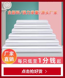 淘宝天猫详情页关联销售_07.jpg