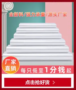 淘宝天猫详情页关联销售_07.jpg