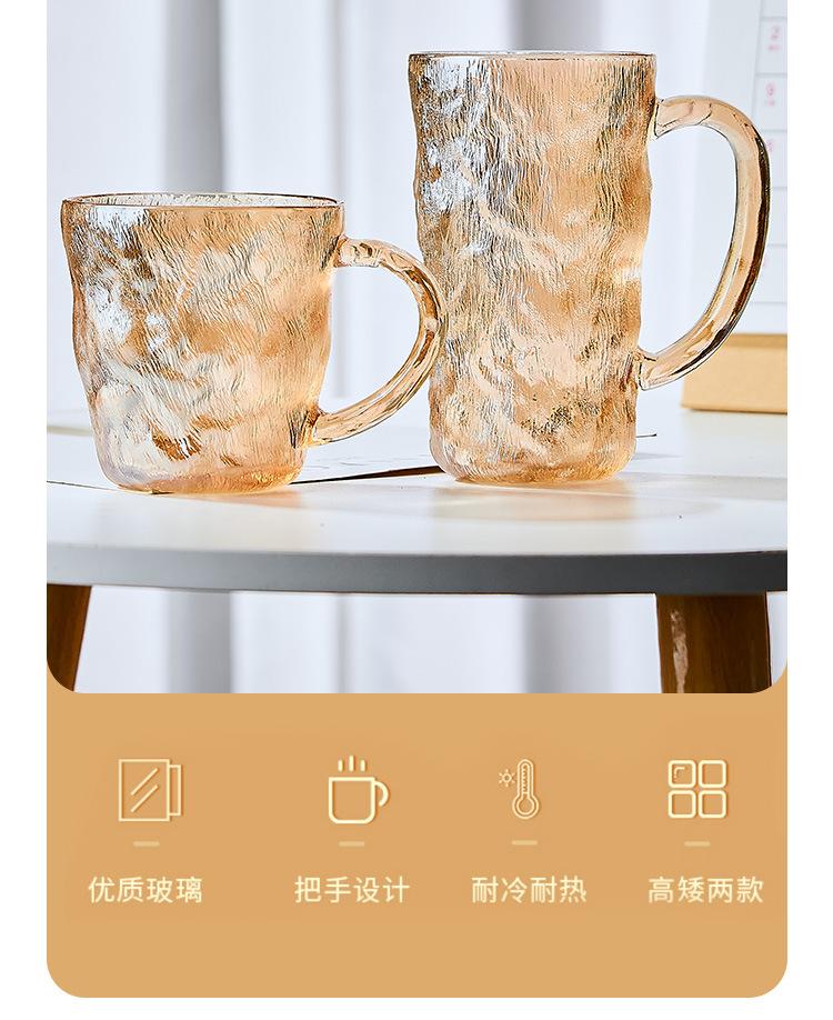 冰川杯_03