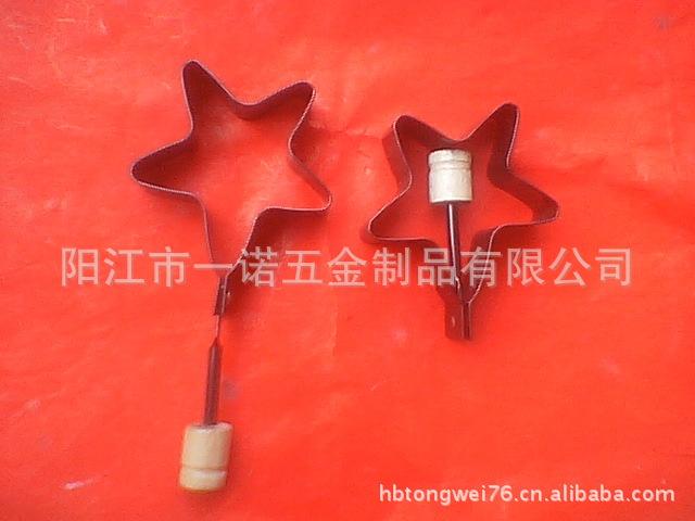 D-043-3蛋糕器模,饼印