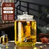 Garrafa de Licor Medicinal Selada de Alta Qualidade com Ginseng, Pote de Vidro Espessado com Bico, Garrafão de Vinho, Barril de Vinho, Recipiente Vazio