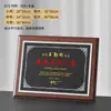 Medalla Autorizada de Madera 2025 Regalo Empresarial Proceso de Impresión Plana Placa de Lámina Dorada Certificado de Nombramiento